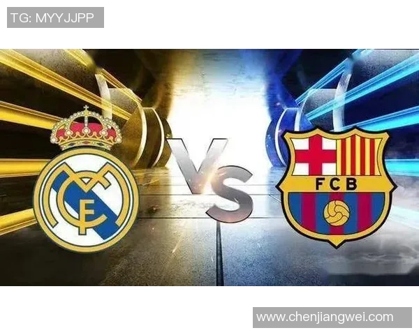 2018年皇马与巴萨经典对决回顾精彩瞬间与战术分析