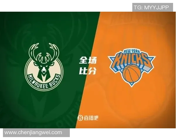 尼克斯与雄鹿激战正酣12月26日NBA赛场精彩回顾与分析