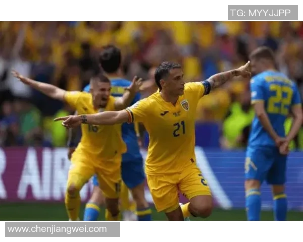 欧洲国家联赛精彩对决罗马尼亚迎战塞尔维亚争夺小组出线权 欧洲国家联赛精彩对决罗马尼亚迎战塞尔维亚争夺小组出线权