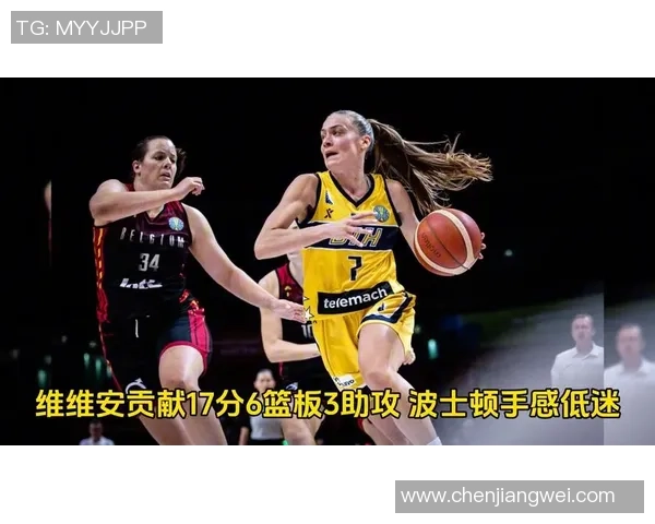 美职女篮天猫对火花比赛胜负差分析及精彩回顾